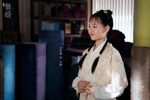 赘婿吃瓜救美女,瓜田奇遇传佳话