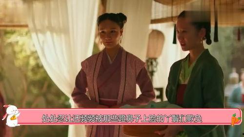 大娘子吃瓜语录,揭秘宫廷八卦背后的真相