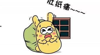 吃瓜群众瓜哥下棋,吃瓜群众视角下的棋艺对决