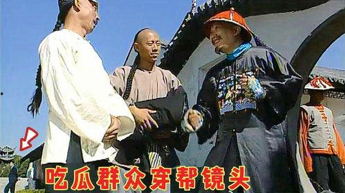 吃瓜群众的穿帮,影视剧中的穿帮瞬间