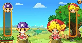 洛克王国吃瓜视频,吃瓜群众揭秘神秘事件