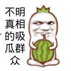 吃瓜群众上线吃瓜视频,揭秘热门吃瓜视频背后的故事