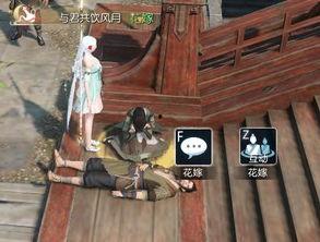 吃瓜群众逆水寒