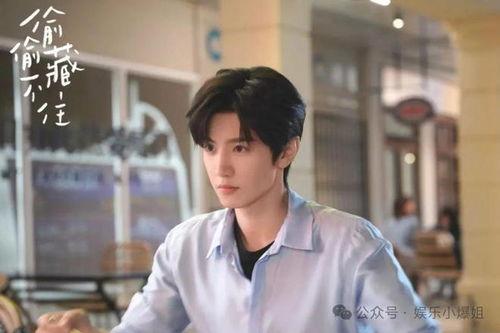 陈哲远在线吃瓜,揭秘娱乐圈幕后故事