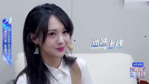 岑岑吃瓜闺蜜,揭秘闺蜜圈的那些事儿