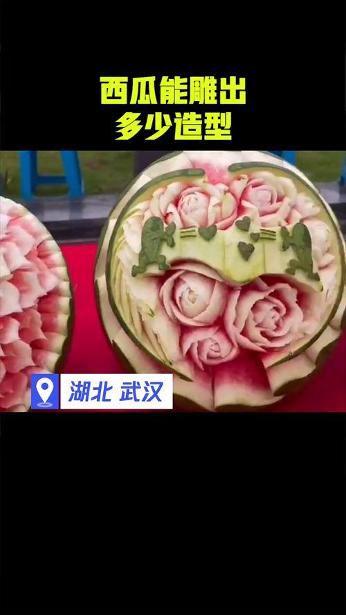 热点追踪吃瓜,揭秘娱乐圈最新“瓜田”风云