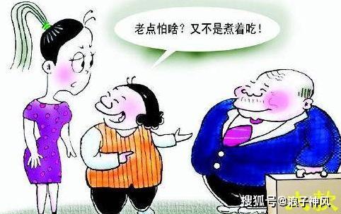 相亲爆笑吃瓜图片,吃瓜群众直呼“太真实”