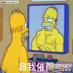 疯狂的吃瓜视频,揭秘网络视频的狂欢盛宴